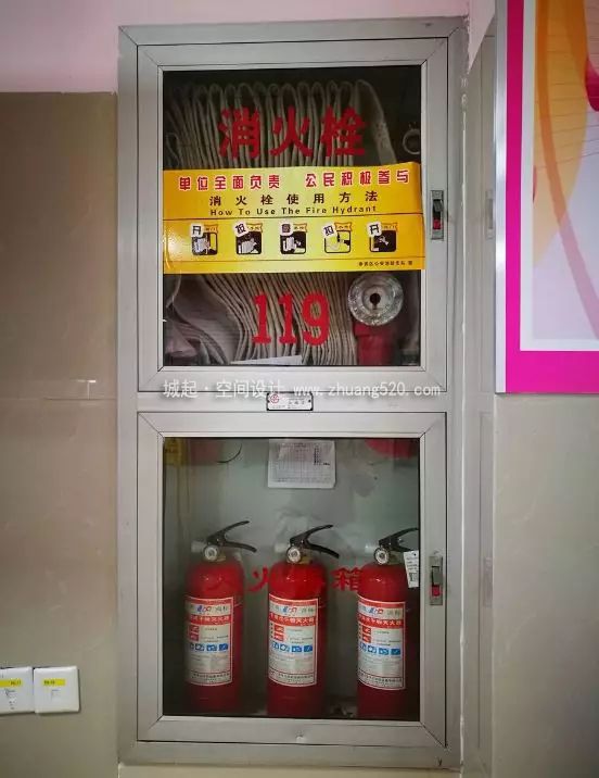 店面装修技巧