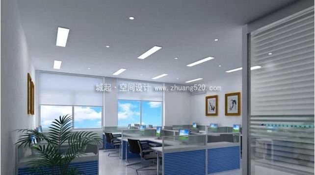 小型办公室装修技巧