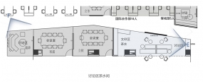 办公室茶水间装修案例平面图