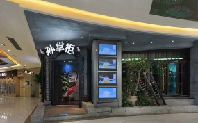 茶餐厅装饰实景图,茶餐厅装饰效果图