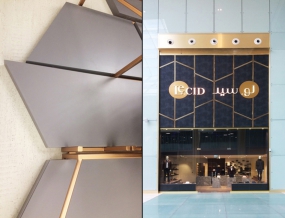 服装店装修设计布局图,服装店装修设计实景图