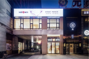 饭店装修设计效果图,饭店设计图片