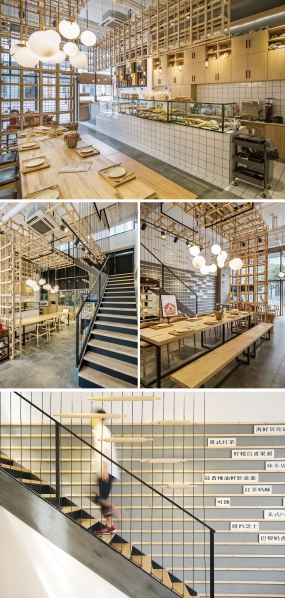 主题餐厅装饰图片,主题餐厅装饰案例图
