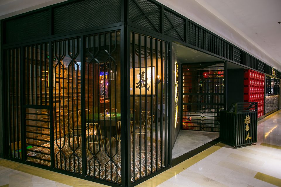 火锅店空间设计案例图,火锅店空间设计实景图