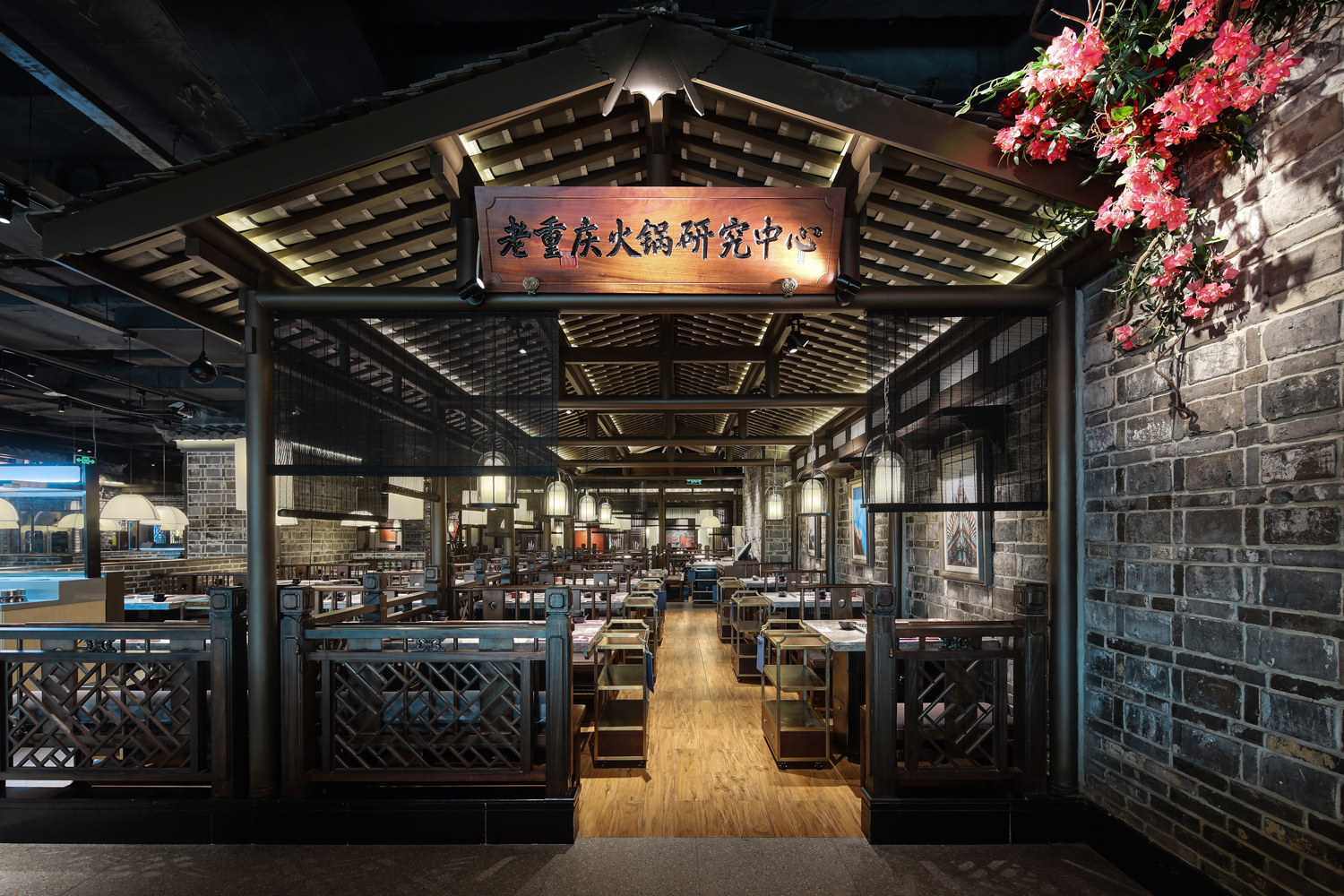 火锅店设计效果图,火锅店设计图片