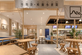 快餐店装修设计案例图,快餐店装修设计布局图