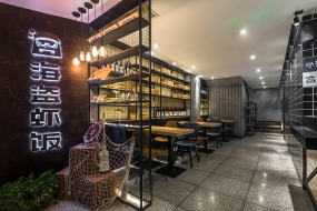 快餐店装修设计效果图,快餐店装修设计图片
