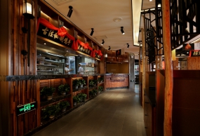 饭店设计图片