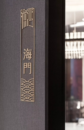 快餐店装修设计实景图