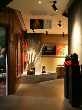 饭店设计案例图