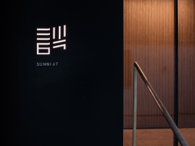 茶餐厅装修设计案例图,茶餐厅设计效果图