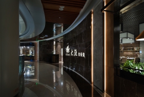火锅店店面设计案例图,火锅店店面设计布局图