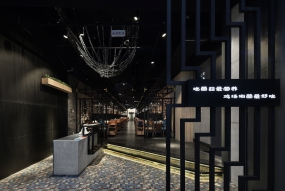 火锅店装修设计实景图