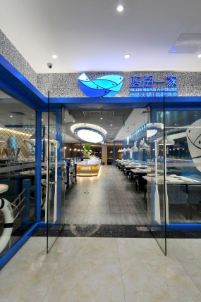 自助餐厅空间设计图片
