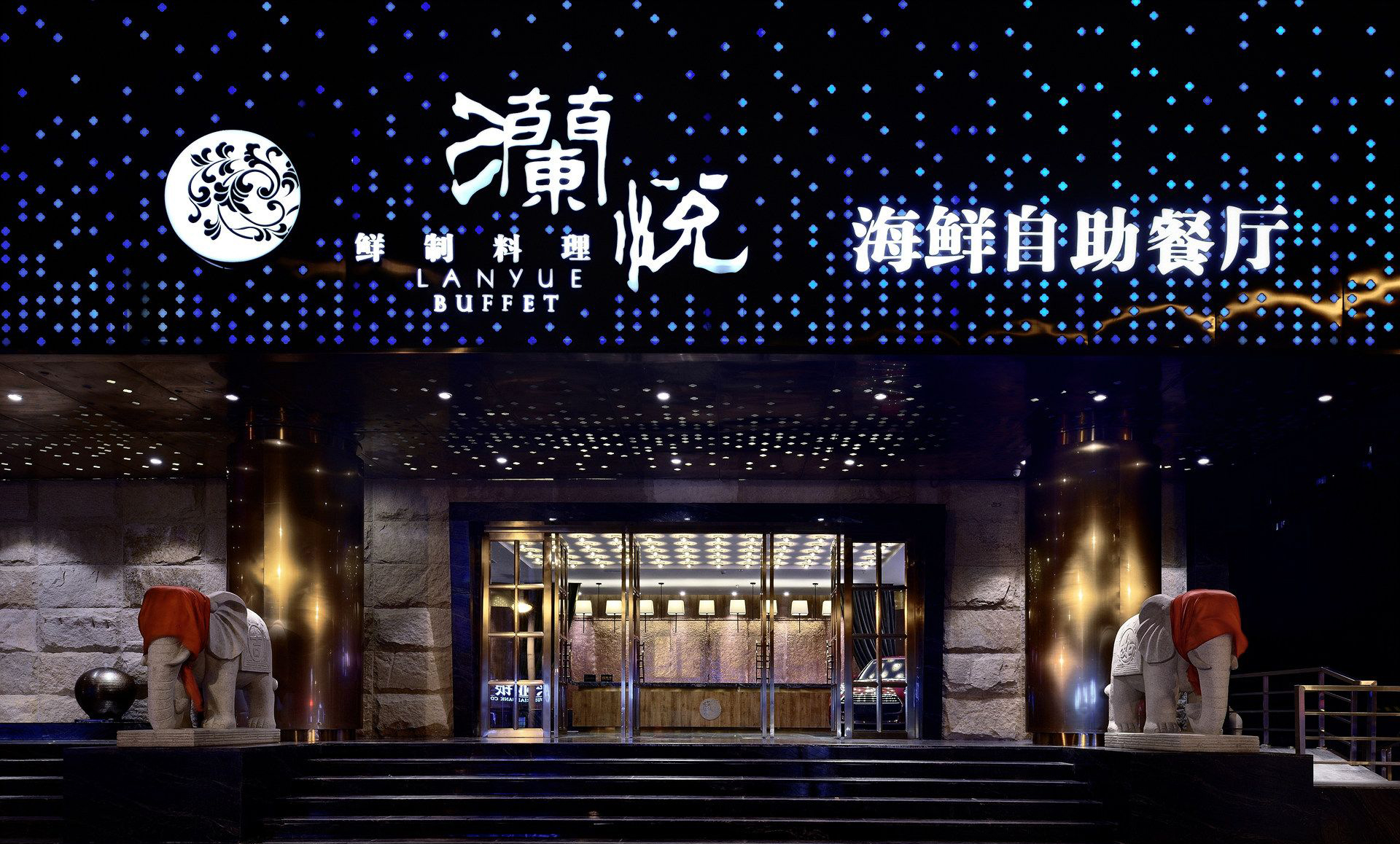  自助餐厅设计效果图,自助餐厅设计布局图