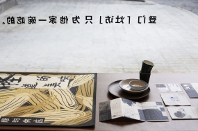 餐馆空间设计图,餐馆空间设计实景图