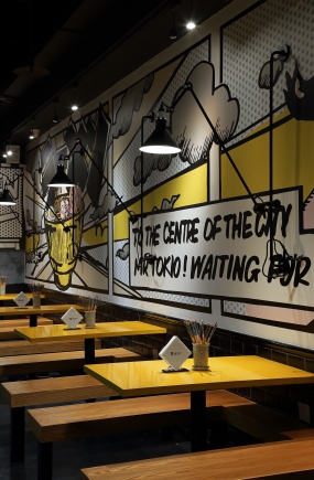 快餐店装饰效果图