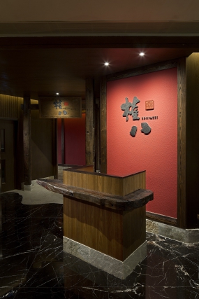 饭店装修设计效果图