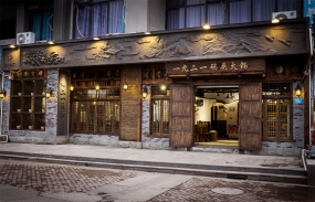 火锅店设计图片