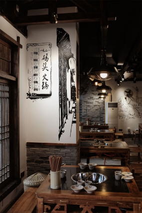 火锅店空间设计布局图,火锅店空间设计实景图