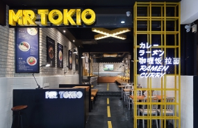 快餐店空间设计布局图,快餐店空间设计图片