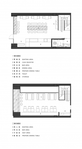快餐店设计平面图