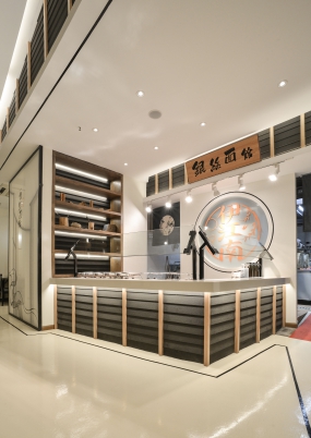 面馆装饰设计实景图