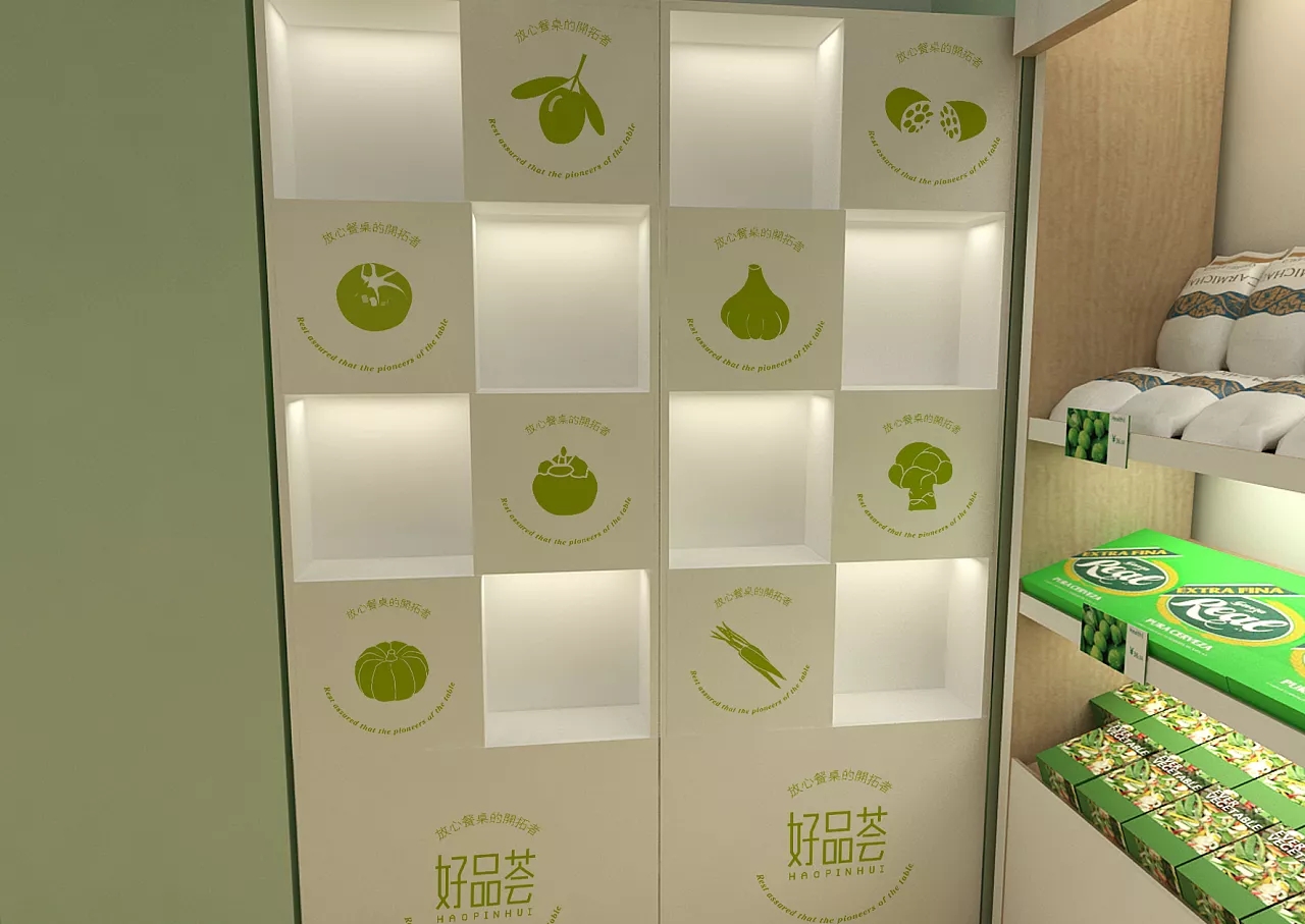 蔬果店装修设计效果图,蔬果店装修效果图