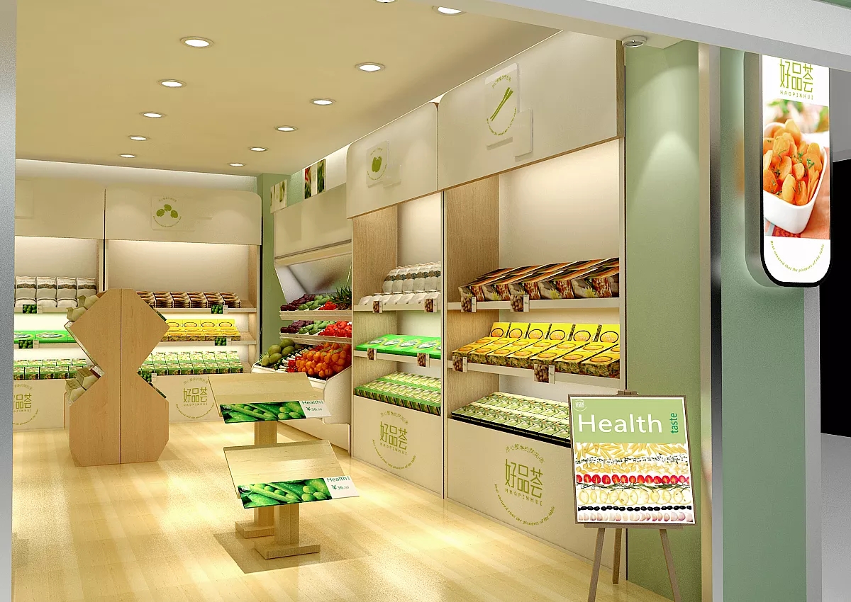 生鲜蔬果店装修设计图片,生鲜蔬果店设计图片