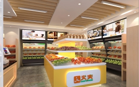 水果店空间设计效果图,水果店空间设计图片