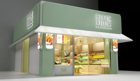 生鲜蔬果店效果图