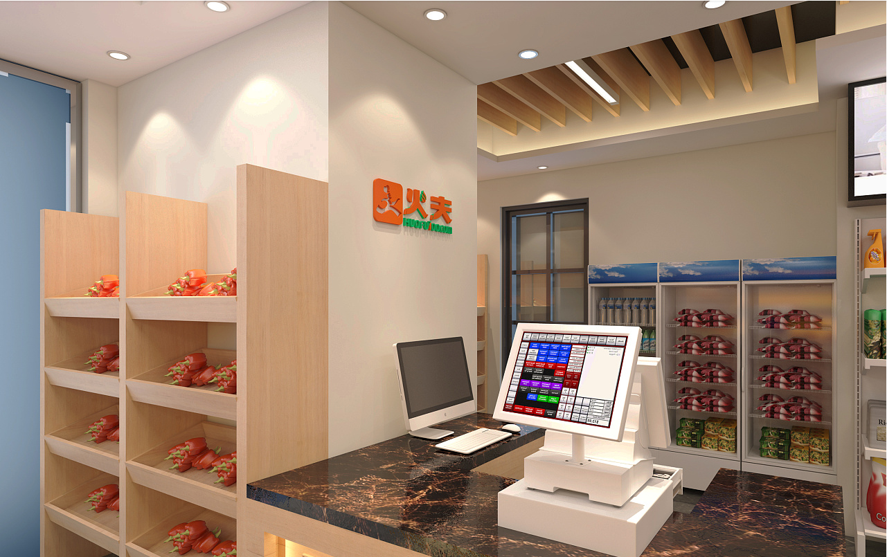  水果店空间设计实景图,水果店空间布局效果图