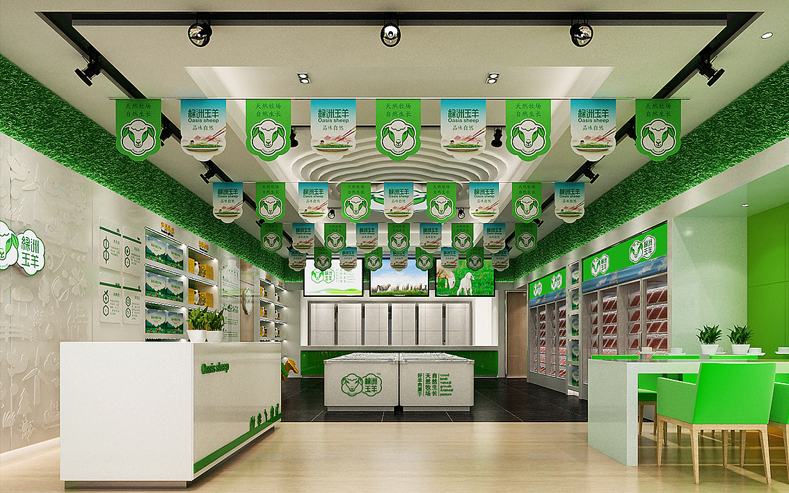 羊肉生鲜店空间设计图片,生鲜店空间设计图片