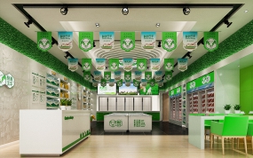 生鲜店空间设计图片