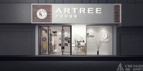 地板展厅设计案例图大全,展厅设计案例