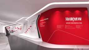 现代简约风企业展厅效果图,现代风企业展厅效果图