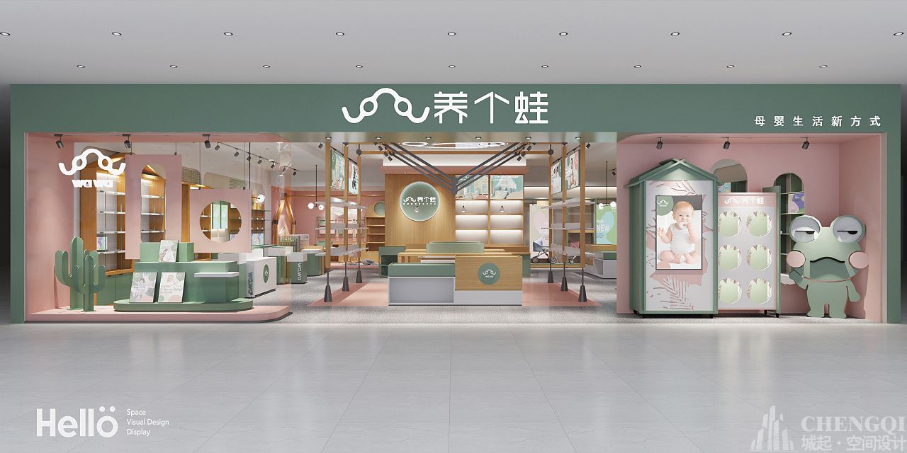 母婴店装饰布局图,母婴店装饰效果图