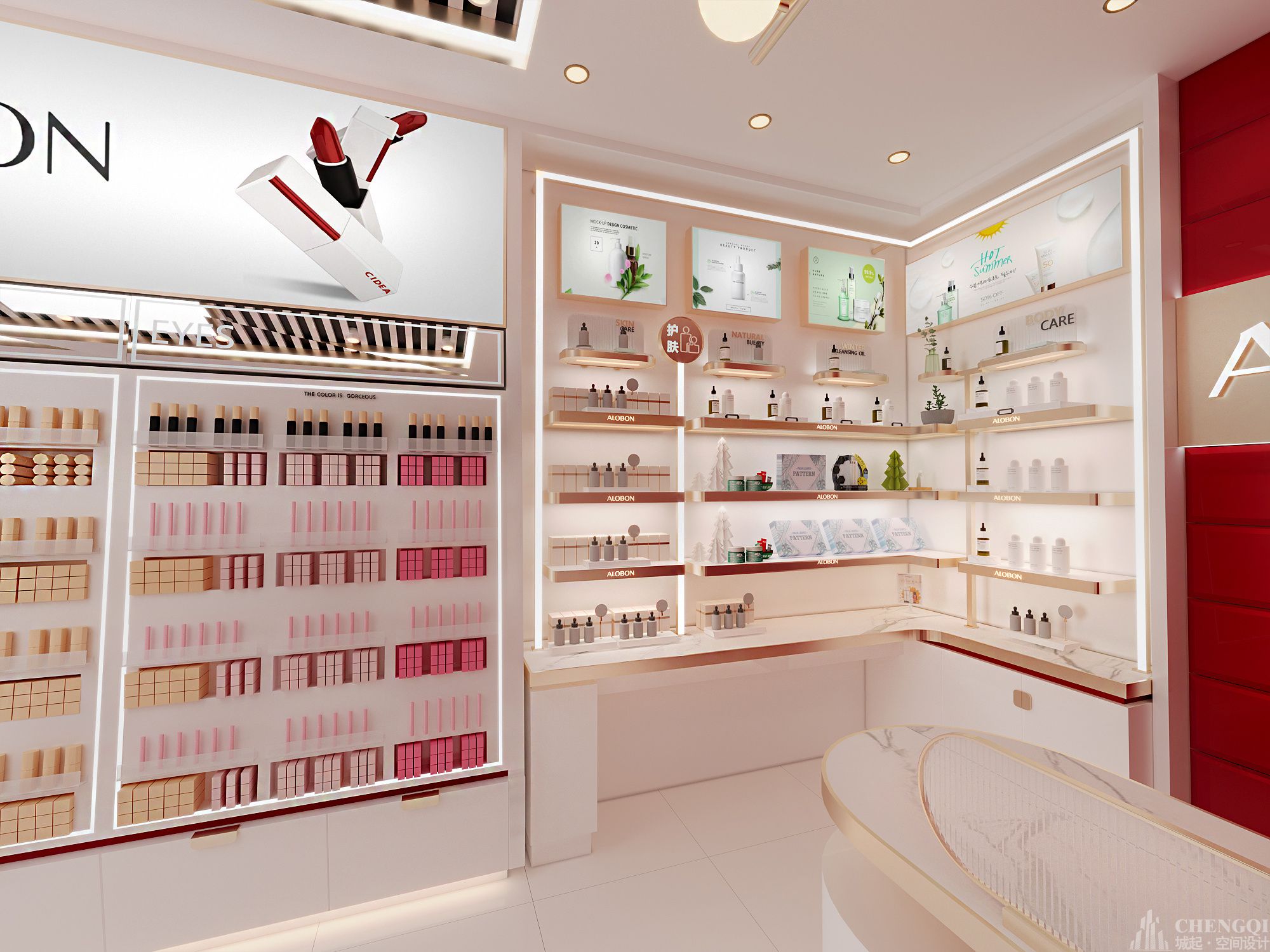 化妆品店装修效果图,化妆品店装修布局图