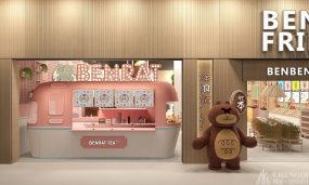 零食店空间装饰效果图,零食店空间设计实景图