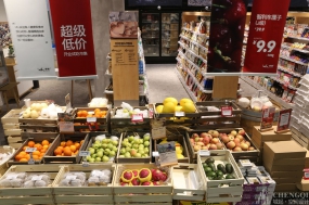 便利店装修大图,便利店装修高清图
