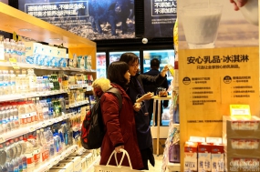 便利店设计图片,便利店设计效果图