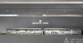 蛋糕店布局图片,蛋糕店布局效果图