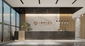 健身俱乐部装饰案例图,健身俱乐部装饰效果图