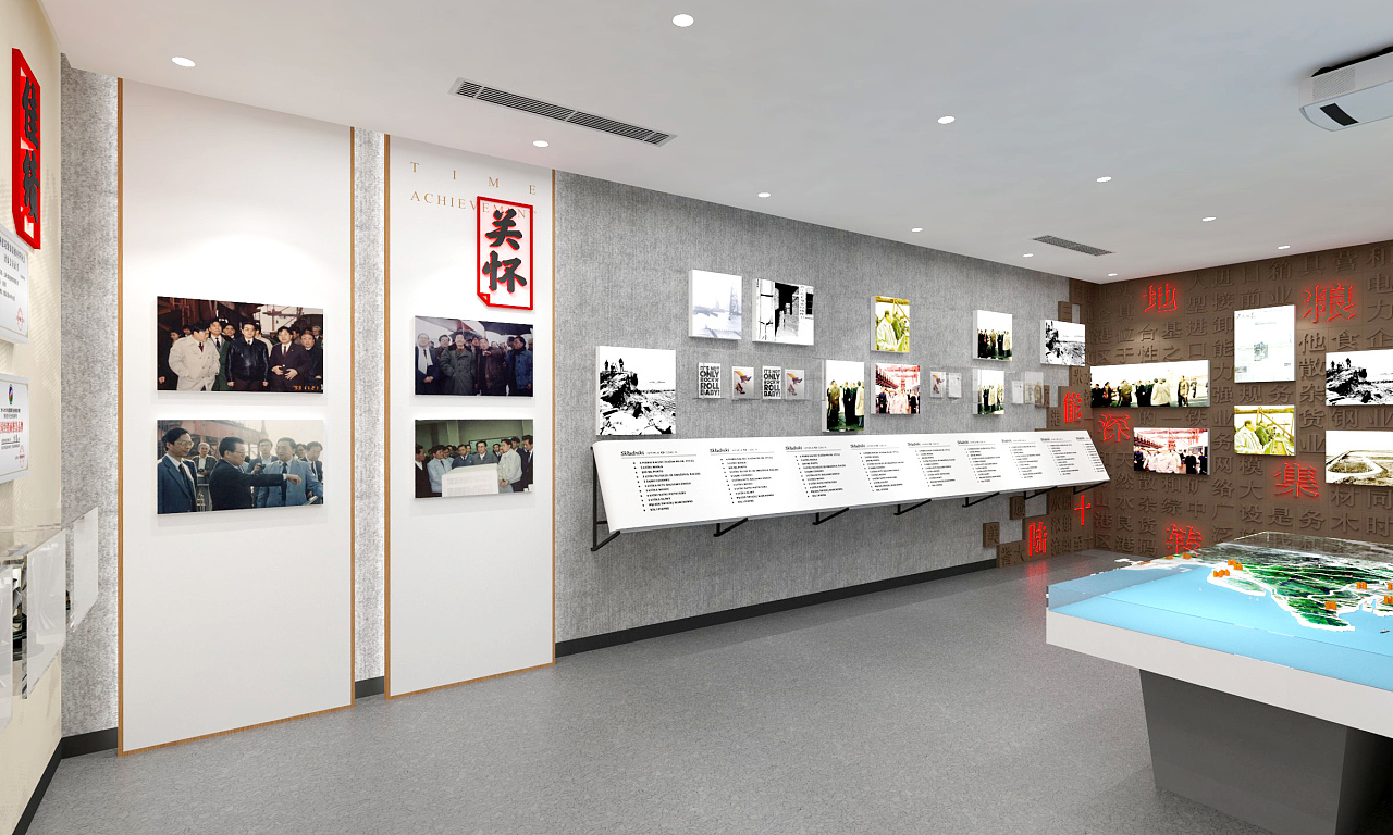 展厅设计效果图,简约风展厅设计效果图