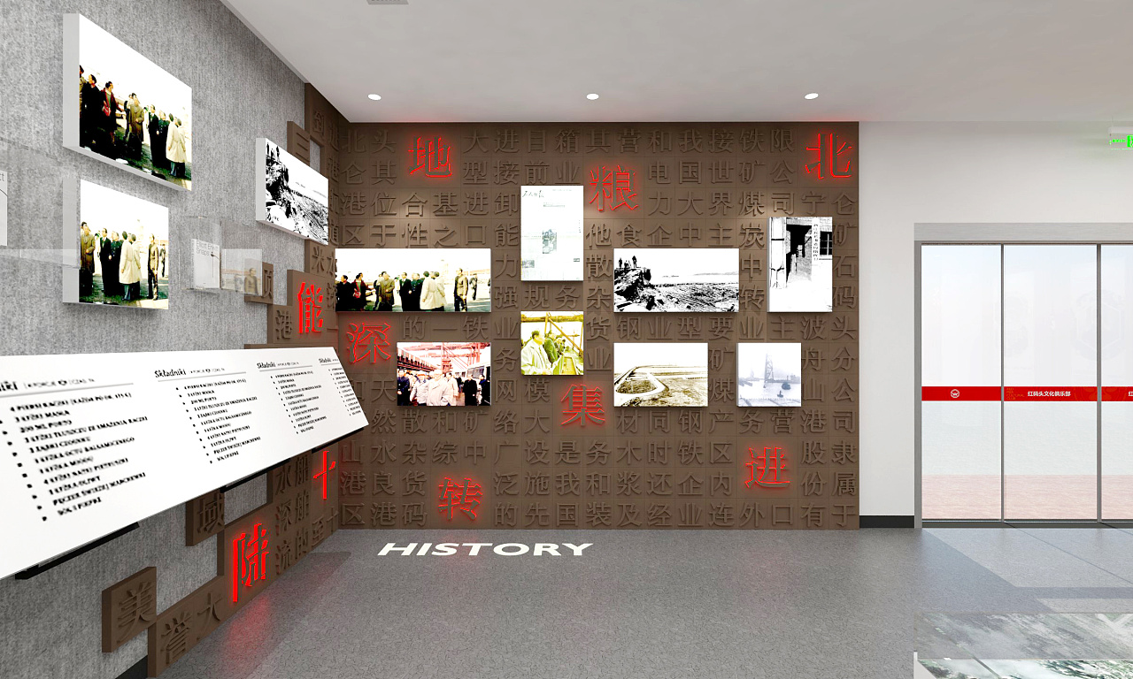 展厅装饰设计图,展厅装饰设计效果图