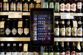 连锁便利店简约室内装修设计效果图片大全