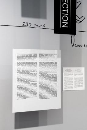 产品展厅小型室内设计效果图
