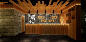 loft风格火锅店装修效果图