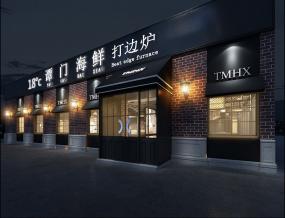 吊灯图片火锅店装修