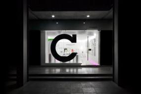 蛋糕店室内设计效果图图片
